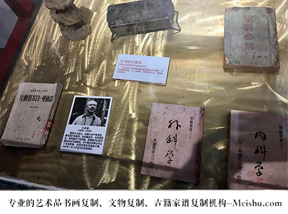 澄海-哪家古代书法复制打印更专业？