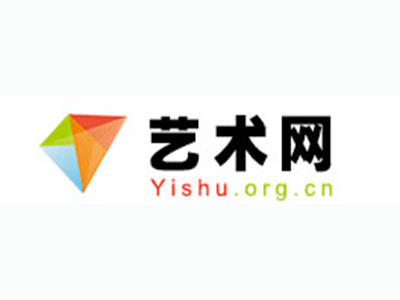 澄海-中国书画家协会2017最新会员名单公告